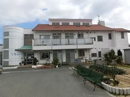 施設の外観  