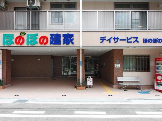 建物の出入口  