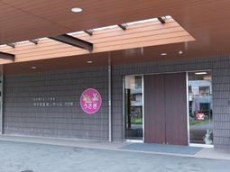 エントランスの風情ある外観