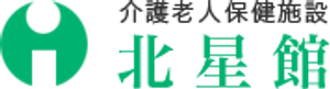開放的な入り口廊下