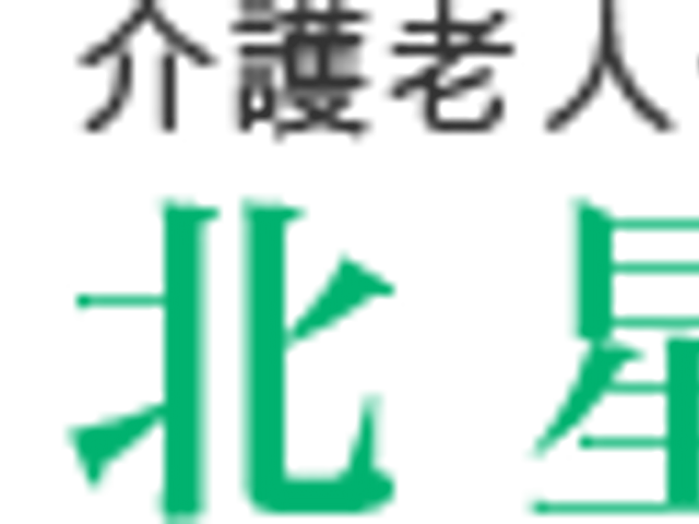 開放的な入り口廊下 廊下 広々とした廊下は、光がたっぷりと差し込み、明るく快適です。人との交流にも最適な空間です。