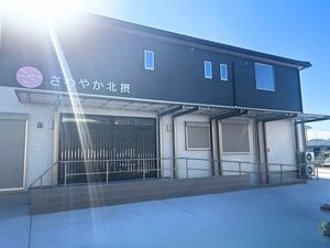 建物正面の外観  