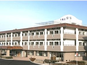 介護施設の外観  