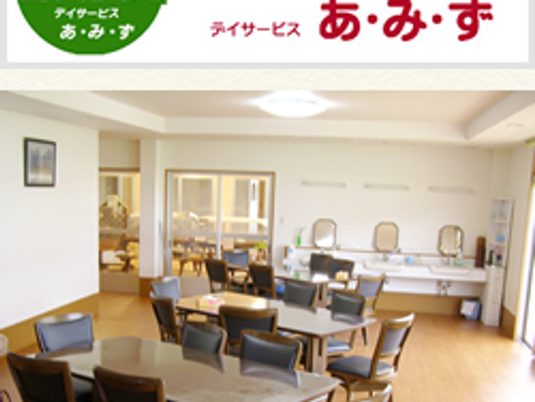 明るい食堂です  