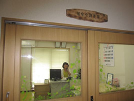 相談室の様子