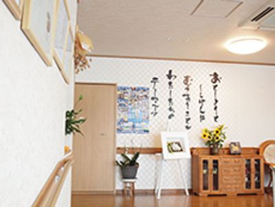 居室の廊下
