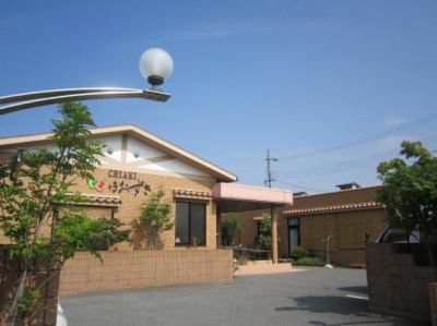 施設の外観