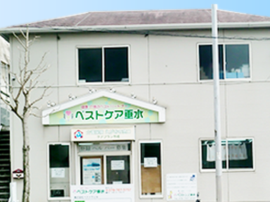 ベストケア垂水営業所の外観