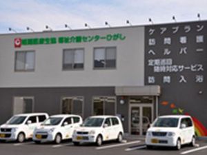 ケアプランセンター外観  