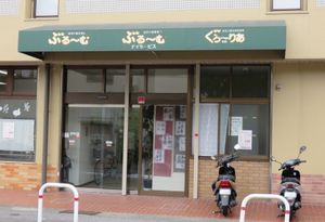 建物出入口の様子