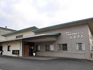 介護施設の外観  