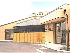 落ち着いた外観