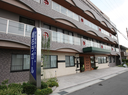 明石二見ラガールデイサービスの外観