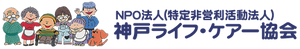 キャラクターのイラスト