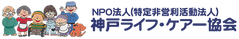 キャラクターのイラスト