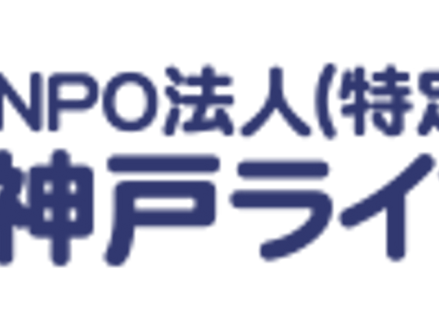 キャラクターのイラスト フロント 笑顔のスタッフが出迎える、温かい雰囲気の受付です。利用者様を大切にお迎えします。