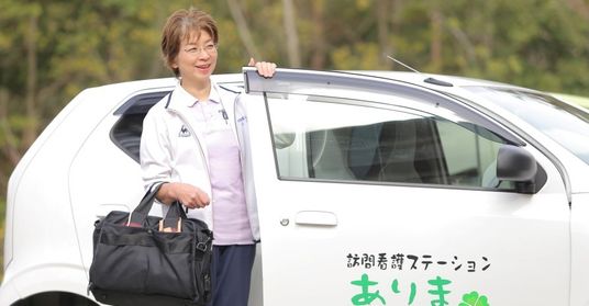 外で働くスタッフの様子