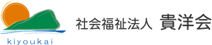 ゆったりとした居室