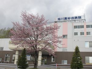 病院の外観  