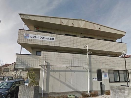 清潔感のある施設の外観