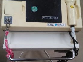 ひまわり 訪問介護 センターの外観