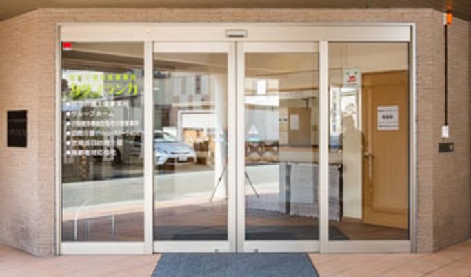 自動ドアのエントランス