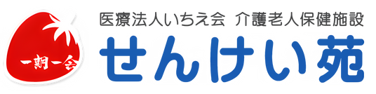 トマトの看板