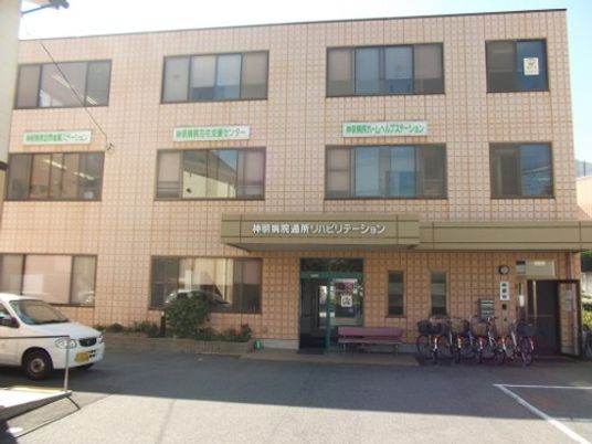 施設外観  
