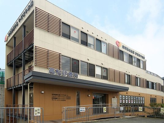 施設外観  