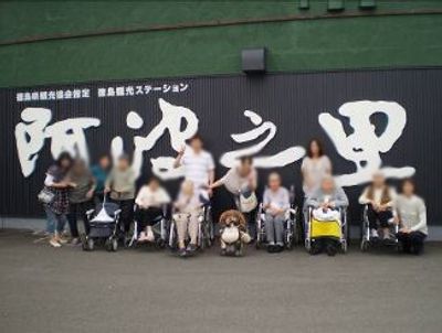 スタッフイメージ