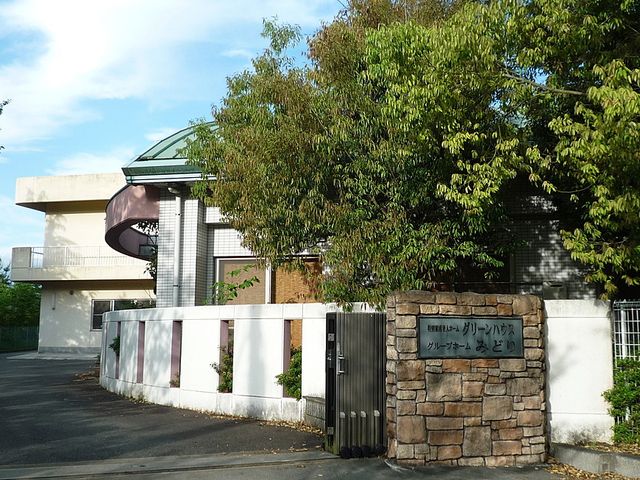 緑豊かな外観 外観 豊かな緑に囲まれた施設の外です。自然を感じながら訪れることができます。
