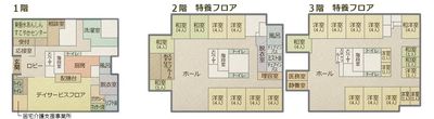各階の配置図面