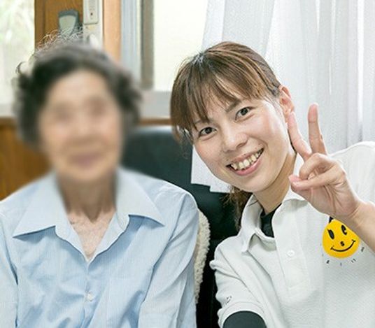 笑顔のスタッフ