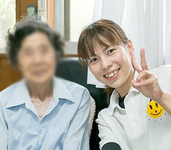 笑顔のスタッフ