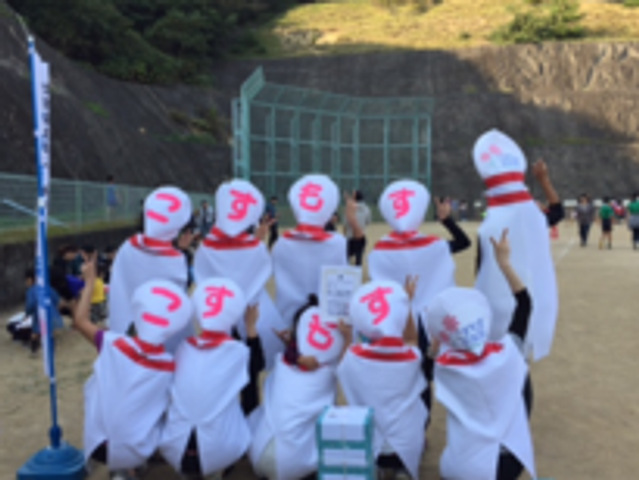 楽しいイベントの様子