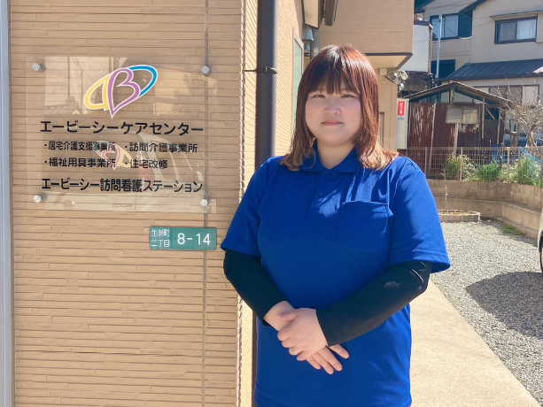 エービーシー 訪問看護 ステーションの外観