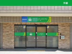 施設の正面玄関  