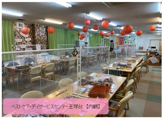 広い作業ルーム