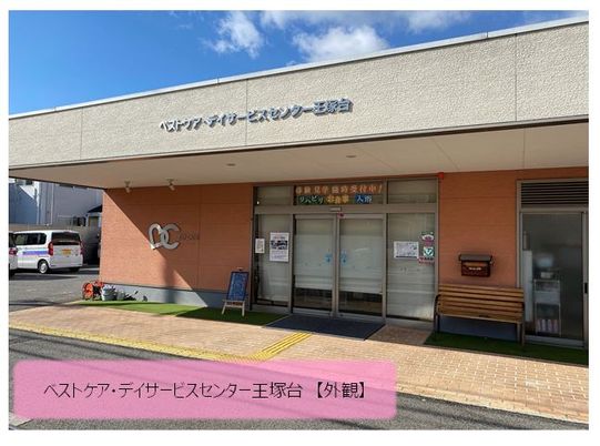 建物の正面玄関