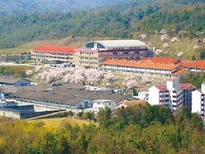 介護施設の外観  