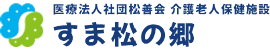 外観の看板