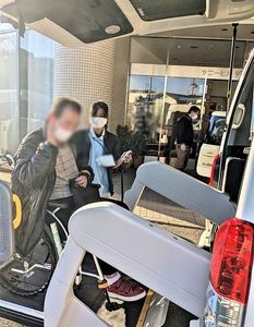 スタッフイメージ