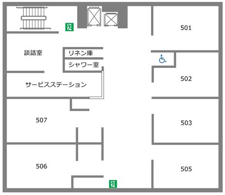 車椅子対応の居室