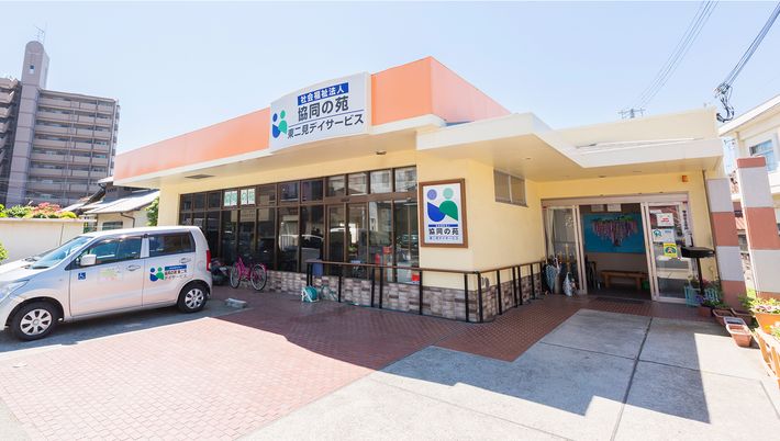 駐車スペースの外観