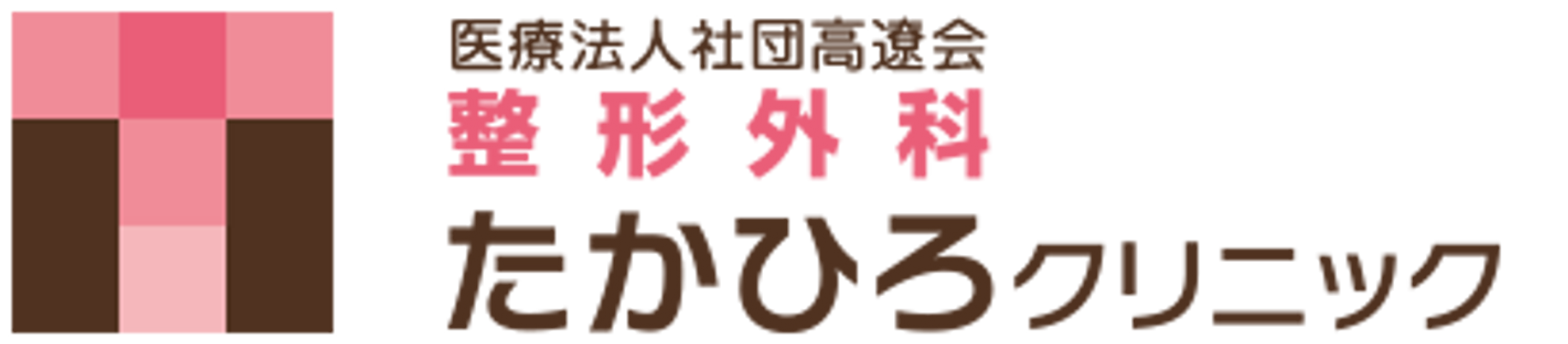 明るい空間のリビング