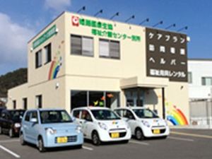 施設外観  