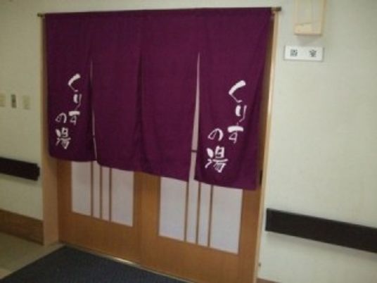 温泉施設の玄関