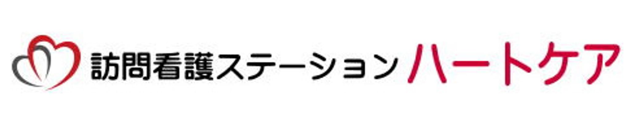 看板