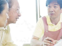 スタッフと利用者の対話