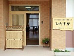 温もりのあるエントランス